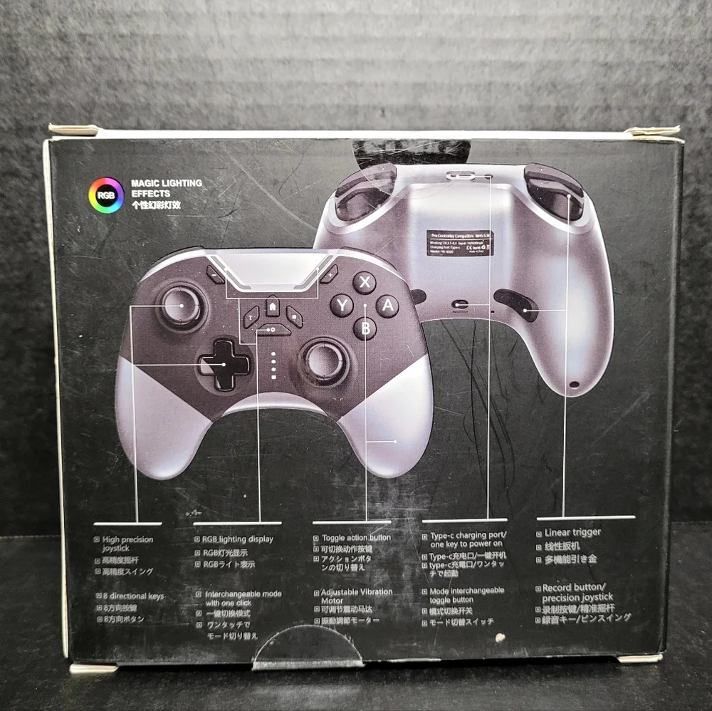 HD-7200 Wireless Controller